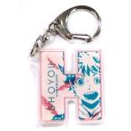 中古キーホルダー・マスコット(キャラクター) 日向翔陽 「ハイキュー!! アクリルイニシャルキーホルダー」
