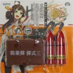 中古スタンプ・はんこ・印鑑 金剛 三式弾型 印鑑コレクション 「艦隊これくしょん〜艦これ〜」