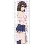 中古タオル・手ぬぐい(キャラクター) 加藤恵 スポーツタオル 「冴えない彼女の育てかた」