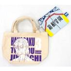 中古バッグ(キャラクター) 東堂尽八 ポーチ付ランチトート 「弱虫ペダル GRANDE ROAD」