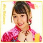 中古タオル・手ぬぐい(女性) 西村愛華(NMB48) 推しタ