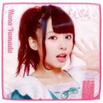 中古タオル・手ぬぐい(女性) 山田菜々(NMB48) 推しタオル 「らしくない」
