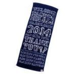 中古タオル・手ぬぐい(男性) Mr.Children FATHER＆MOTHER 21周年祭タオル(ネイビー) 「Mr.Children FATHER＆MOT