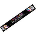 中古タオル・手ぬぐい(男性) L’Arc〜en〜Ciel マフラータオル 「L’Arc〜en〜Ciel LIVE 2014 at 国立競