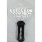 中古ペンライト・リングライト ペンライト 「弱虫ペダル スペシャルイベント〜LE TOUR DE YOWAPEDA