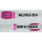 中古小物(男性) BUMP OF CHICKEN ザイロバンド(ピンク×ホワイト) 「BUMP OF CH