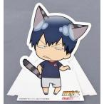 中古ポップスタンド・パネル 荒北靖友 ポップスタンド(キャラクタースタンド) 「弱虫ペダル