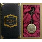 中古腕時計・懐中時計(女性) 水樹奈々 懐中時計 GRACE -OPUS II- E