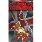 中古キーホルダー・マスコット(男性) VAMPS ミラーキーチェーン 「VAMPS LIVE 2014：LONDON」