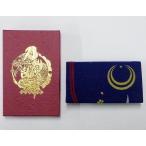 中古収納・携帯用アイテム 三日月宗近 西陣織名刺ケース 「刀剣乱舞-ONLINE-」 famima.com限定
