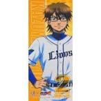 中古タオル・手ぬぐい(キャラクター) 御幸一也 フェイスタオル 「埼玉西武ライオンズ×ダイヤのA」