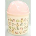 中古生活雑貨(キャラクター) 総柄(フタ：ピンク) ミニダストボックス 「すみっコぐらし すみっコくじ Part6」