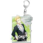 Yahoo! Yahoo!ショッピング(ヤフー ショッピング)中古キーホルダー・マスコット（キャラクター） 伊集院北斗 デカアクリルキーホルダー 「アイドルマスター SideM」