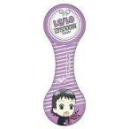 Yahoo! Yahoo!ショッピング(ヤフー ショッピング)中古マグネット・磁石 御堂筋翔 「弱虫ペダル GRANDE ROAD はさめるマグネット 第5弾」