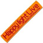 中古タオル・手ぬぐい(女性) Happy light Live マフラータオル 「Happy light Live 〜