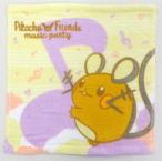 中古タオル・手ぬぐい(キャラクター) デデンネ(ハンドタオル) カラフルデザインタオル 「ポ