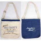  б/у сумка ( мужчина ) гроза покупка сумка [ARASHI BLAST in Miyagi]