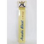 中古ペンライト・リングライト 嵐 ペンライト(ケミカルライト) ブレスレットタイプ 「ARASHI BLAST in Mi