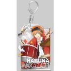 Yahoo! Yahoo!ショッピング(ヤフー ショッピング)中古キーホルダー・マスコット（キャラクター） 若里春名 デカアクリルキーホルダー 「アイドルマスター SideM」