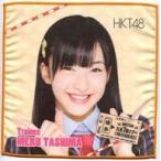 中古タオル・手ぬぐい(女性) 田島芽瑠 ミニタオル 「H