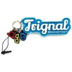 中古ストラップ(男性) Trignal アクリルストラップ 「Trignal 2nd LIVE 『so so funny』」