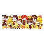 中古タオル・手ぬぐい(キャラクター) 総北高校 手ぬぐい 「劇場版 弱虫ペダル 夏祭2015 in 東京スカイツ