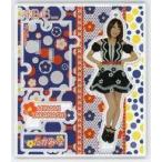 中古キーホルダー・マスコット(女性) 高橋みなみ 推しアクリルスタンドキーホルダー 「AKB48 第6回 じゃんけん