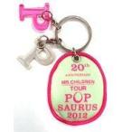 中古キーホルダー・マスコット(男性) Mr.Children キーホルダー(ピンク) 「MR.CHILDREN TOUR POPSAURUS 2012」