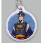 中古キーホルダー・マ