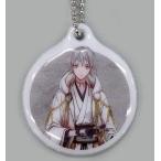 中古キーホルダー・マスコット(キャラクター) 鶴丸国永 リフレクターマスコット 「アサヒ飲料×刀剣乱舞-ONLINE-」 ファミリ