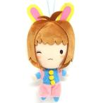 中古キーホルダー・マスコット(キャラクター) さくら(バトルコスチューム/イリュージョン封印時) キャラクターマスコット Vo
