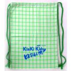 中古バッグ(男性) KinKi Kids どんなもんヤ!リュック 「Kinki Kids どんなもんヤ!」 会場限定配布