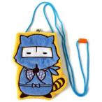 Yahoo! Yahoo!ショッピング(ヤフー ショッピング)中古財布・パスケース（キャラクター） ラスカル（どろん） いろんなポーズがまくちNEW 「あらいぐまラスカル」