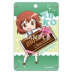 中古財布・パスケース(キャラクター) 猪熊陽子 キャラクターアクリルパスケース 「ハロー!!きんいろモザイク」