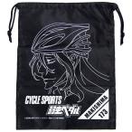 中古バッグ(キャラクター) 巻島裕介 シューズバッグ 「弱虫ペダル」 CYCLE SPORTS 2014年11月号特別付録