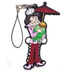 中古ストラップ(キャラクター) イヤミ 「おそ松さん トレーディングラバーストラップ 和菓子ver.」