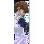 中古タオル・手ぬぐい(キャラクター) 海馬瀬人 スポーツタオル 「遊☆戯☆王デュエルモンスターズ」