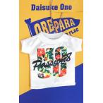 中古キーホルダー・マスコット(男性) 小野大輔デザイン ミニTシャツホルダー(ホワイト) 「Or