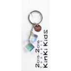 中古キーホルダー・マスコット(男性) KinKi Kids キーホルダー 「2015-2016 Concert KinKi Kids」