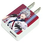 中古アダプター・コード・ケーブル・充電器 09.黒崎蘭丸 キャラアダ 「うたの☆プリンスさまっ♪ マジLOVEレボリューション