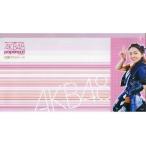 中古生活雑貨(男性) 大島優子 抗菌マスクケース 「全国ツアー2012公式追っかけブック AKB48パパラッツィ vol.2