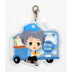 中古キーホルダー・マスコット(キャラクター) 似鳥愛一郎 「Free!-Eternal Summer- Free!Cafe in W