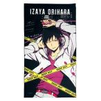 中古タオル・手ぬぐい(キャラクター) 折原臨也 マイクロファイバーバスタオル 「デュラララ!!」