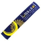 中古タオル・手ぬぐい(男性) 鈴村健一 マフラータオル〜luna〜(ネイビー) 「鈴村健一 満天LIVE 2015 〜luna×so