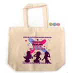 Yahoo! Yahoo!ショッピング(ヤフー ショッピング)中古バッグ（キャラクター） アイドルマスター ミリオンライブ! アウトドアキャンバスバ