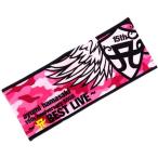 中古タオル・手ぬぐい 浜崎あゆみ スポーツタオル(ピンク) 「ayumi hamasaki 15th Ann