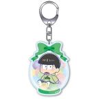 Yahoo! Yahoo!ショッピング(ヤフー ショッピング)中古キーホルダー・マスコット（キャラクター） チョロ松 ぷりっしゅ アクリルキーホルダー プレゼントバルーンver. 「