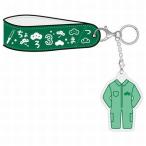 Yahoo! Yahoo!ショッピング(ヤフー ショッピング)中古キーホルダー・マスコット（キャラクター） チョロ松（つなぎ） 「おそ松さん キーチャーム付きカップホルダー」