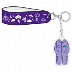 Yahoo! Yahoo!ショッピング(ヤフー ショッピング)中古キーホルダー・マスコット（キャラクター） 一松（つなぎ） 「おそ松さん キーチャーム付きカップホルダー」