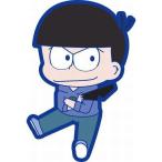 Yahoo! Yahoo!ショッピング(ヤフー ショッピング)中古ストラップ（キャラクター） カラ松 「おそ松さん ぺたん娘トレーディングラバーストラップ」